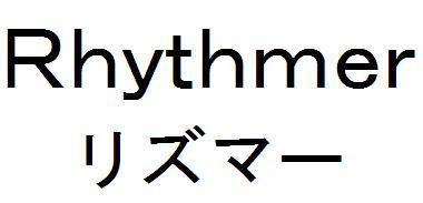 商標登録5437550