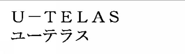 商標登録5437562