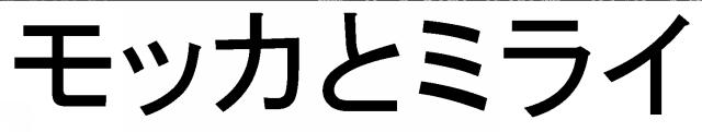 商標登録5960312