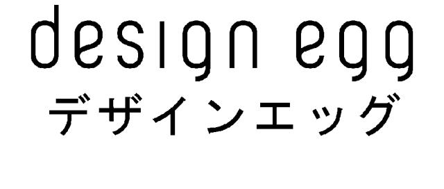 商標登録5345350