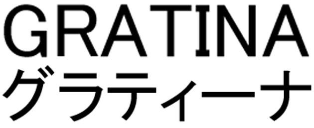 商標登録5633442