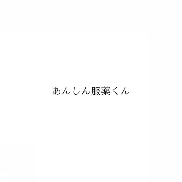 商標登録6141291