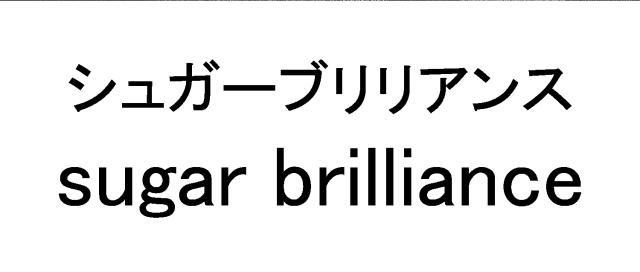 商標登録5960337