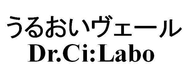 商標登録5608370