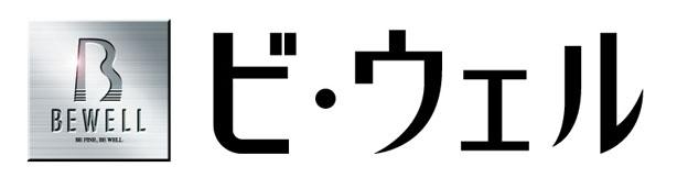 商標登録6363009