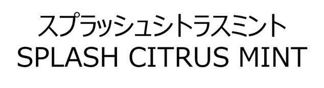 商標登録5960403