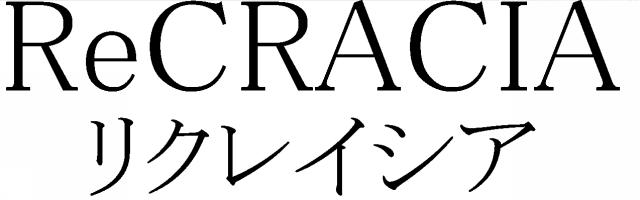 商標登録5792615