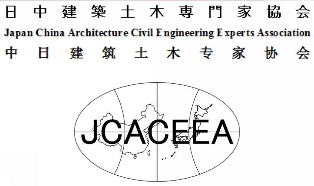 商標登録5792625