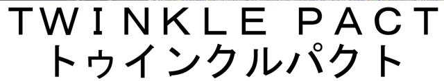 商標登録5608445