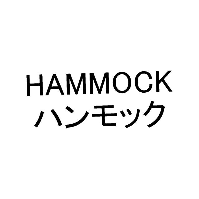 商標登録5521181
