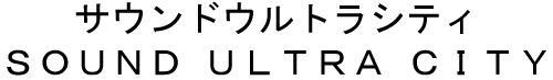 商標登録5437741