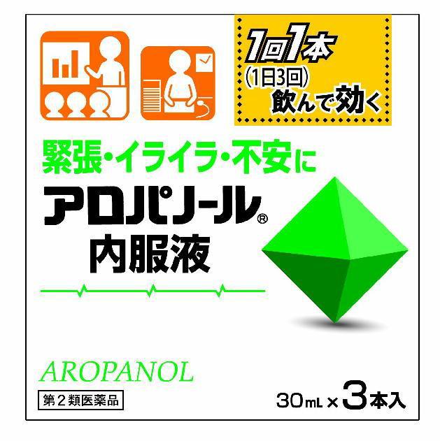 商標登録5792695