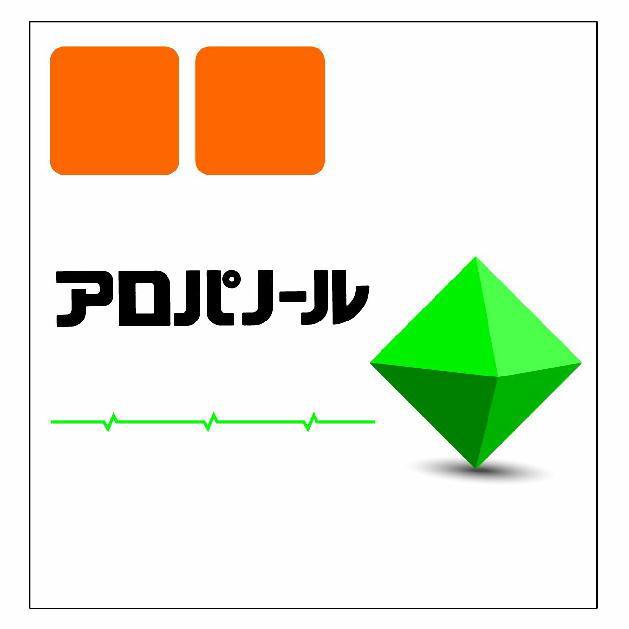 商標登録5792696