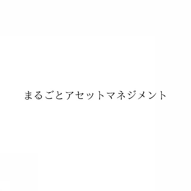 商標登録6693271