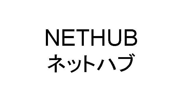 商標