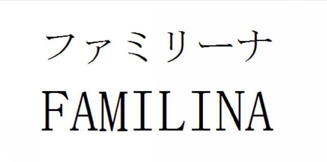 商標登録5960484