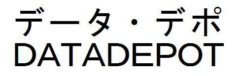 商標登録5815529