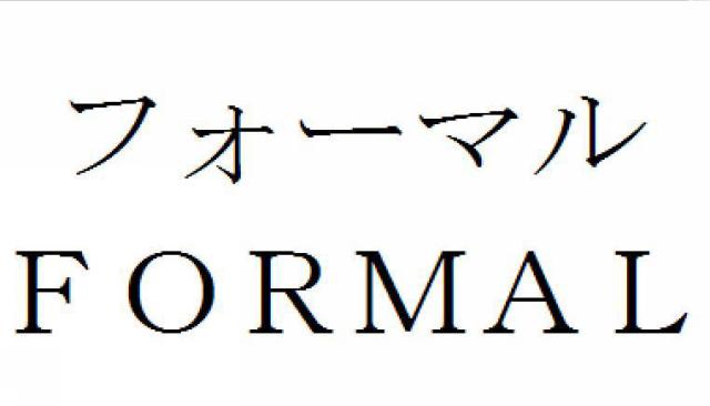 商標登録5960485