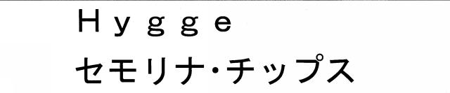 商標登録5521288