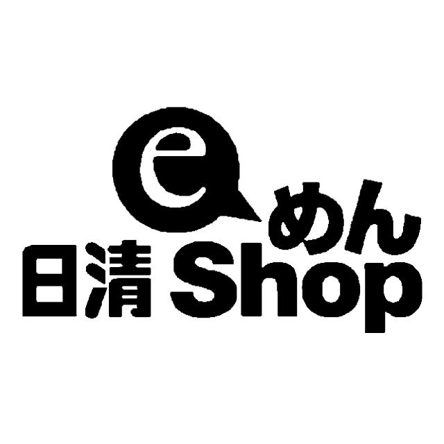 商標登録5345645