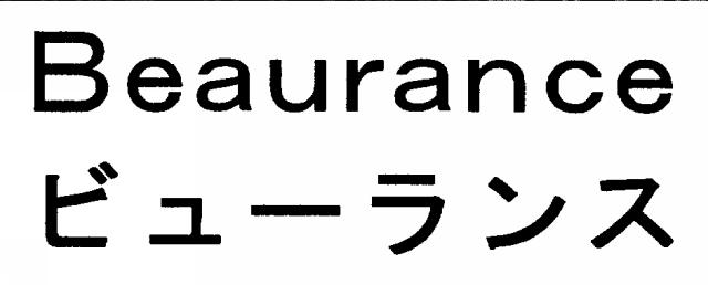 商標登録5289147