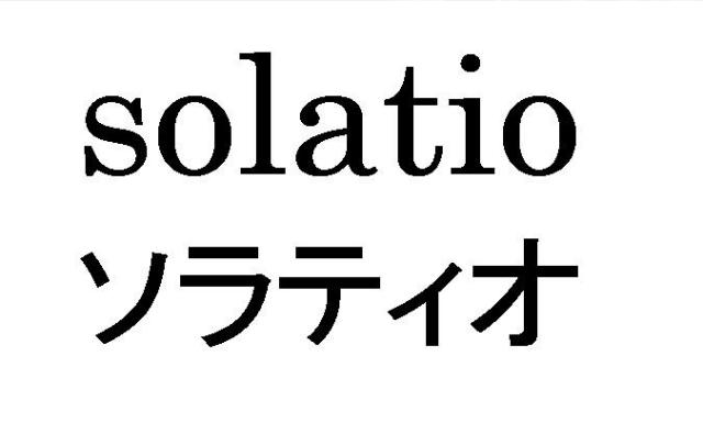 商標登録5878240