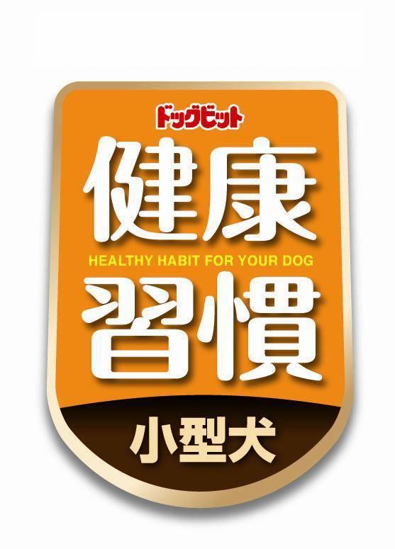商標登録5521347