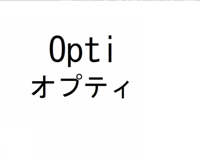 商標登録6363141