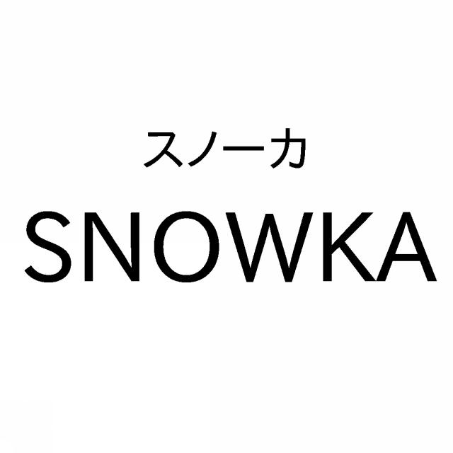 商標登録6522438