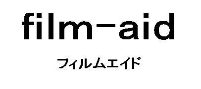 商標登録5878341