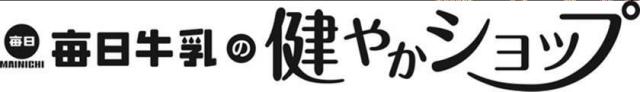 商標登録5608746