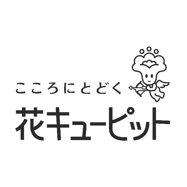 商標登録5878370