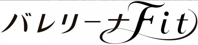 商標登録5878389