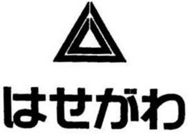 商標登録5703318