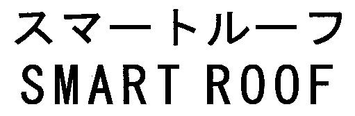 商標登録5521489