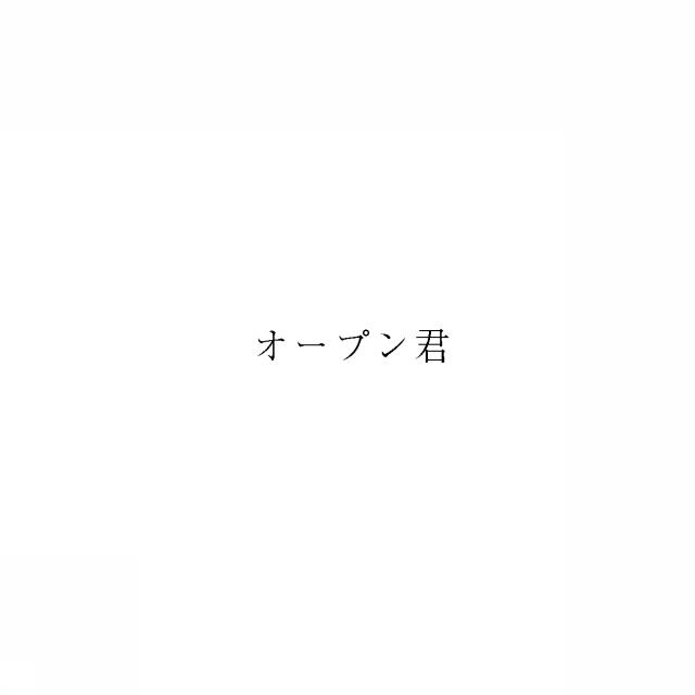 商標