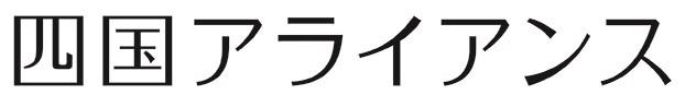 商標登録6005077