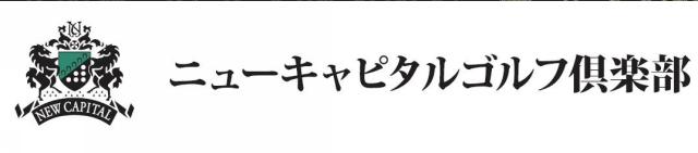 商標登録5960720