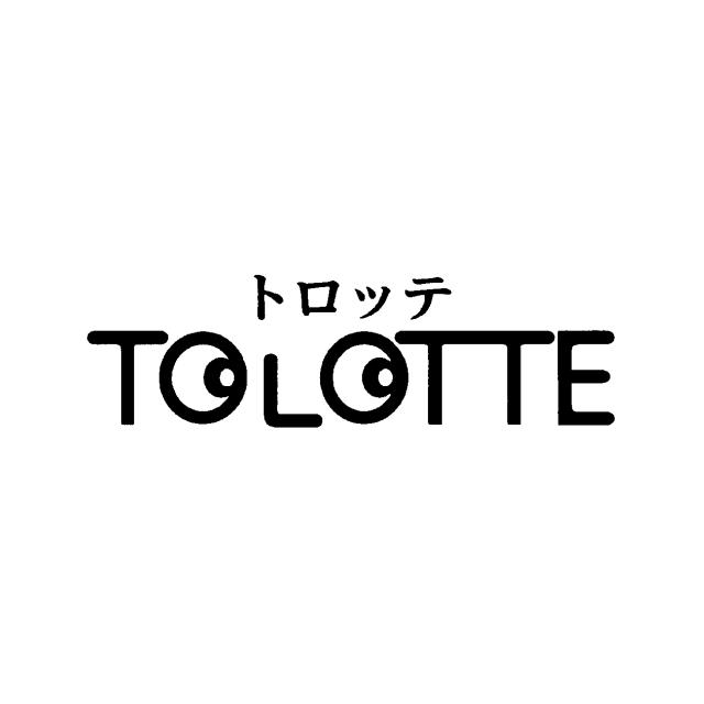 商標登録5960771