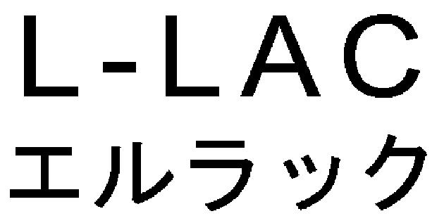 商標登録5521672