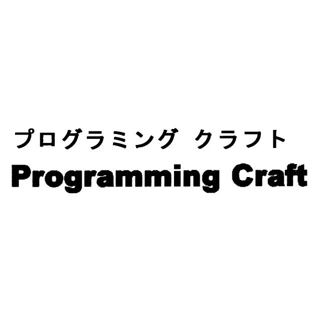 商標登録6522625