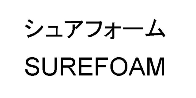 商標登録5703589