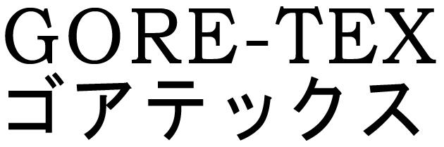 商標登録6141699