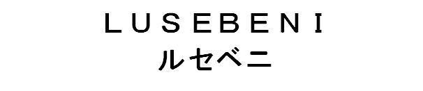 商標登録5521817