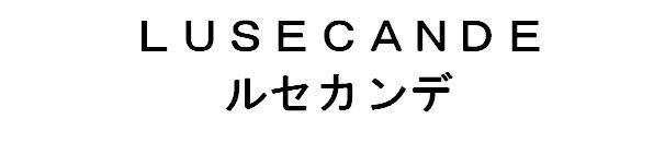 商標登録5521818
