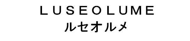 商標登録5521822