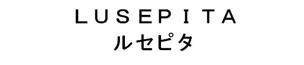 商標登録5521824