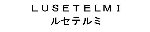 商標登録5521827