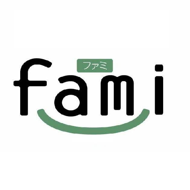 商標