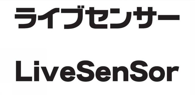 商標登録5815579